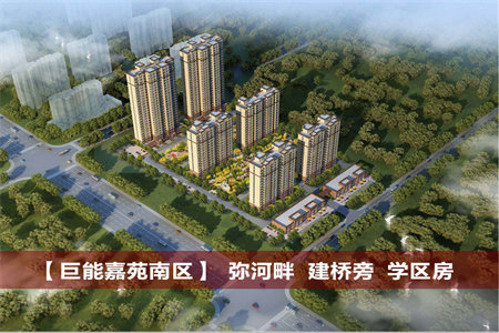 帝邦小区2室2厅1卫75㎡精装带附房50万