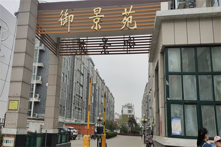 城西梨园小区2室1厅1卫61m2简单装修